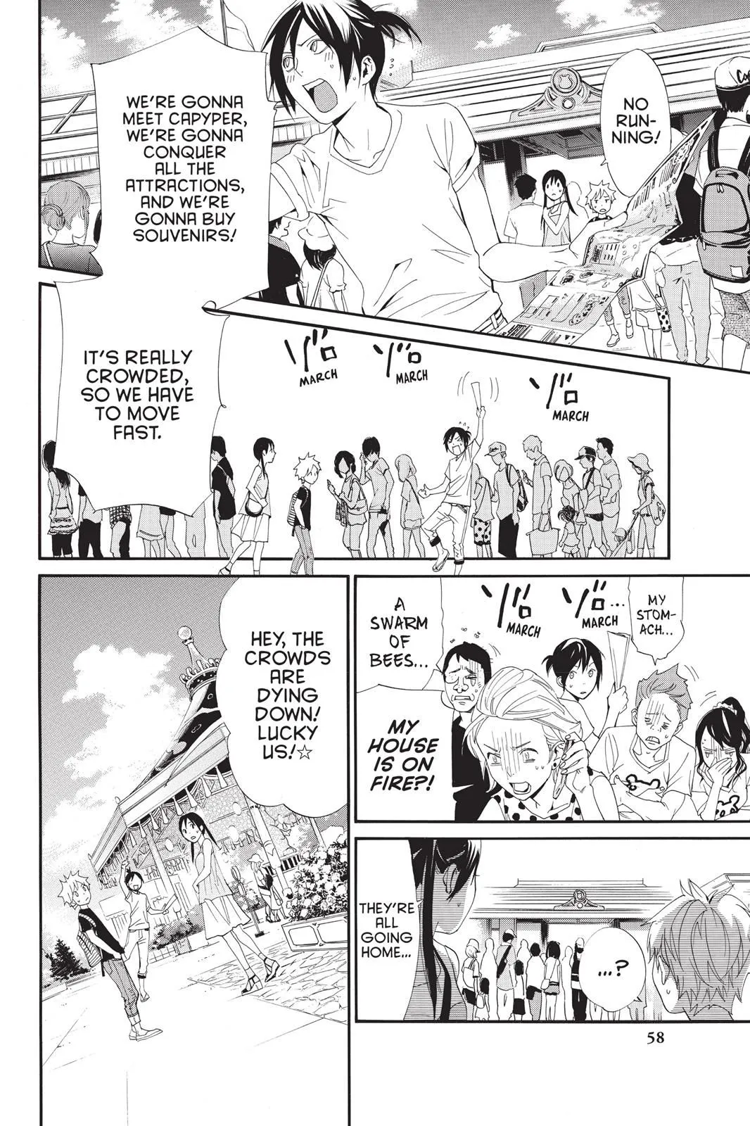 Read Noragami EN Manga Online