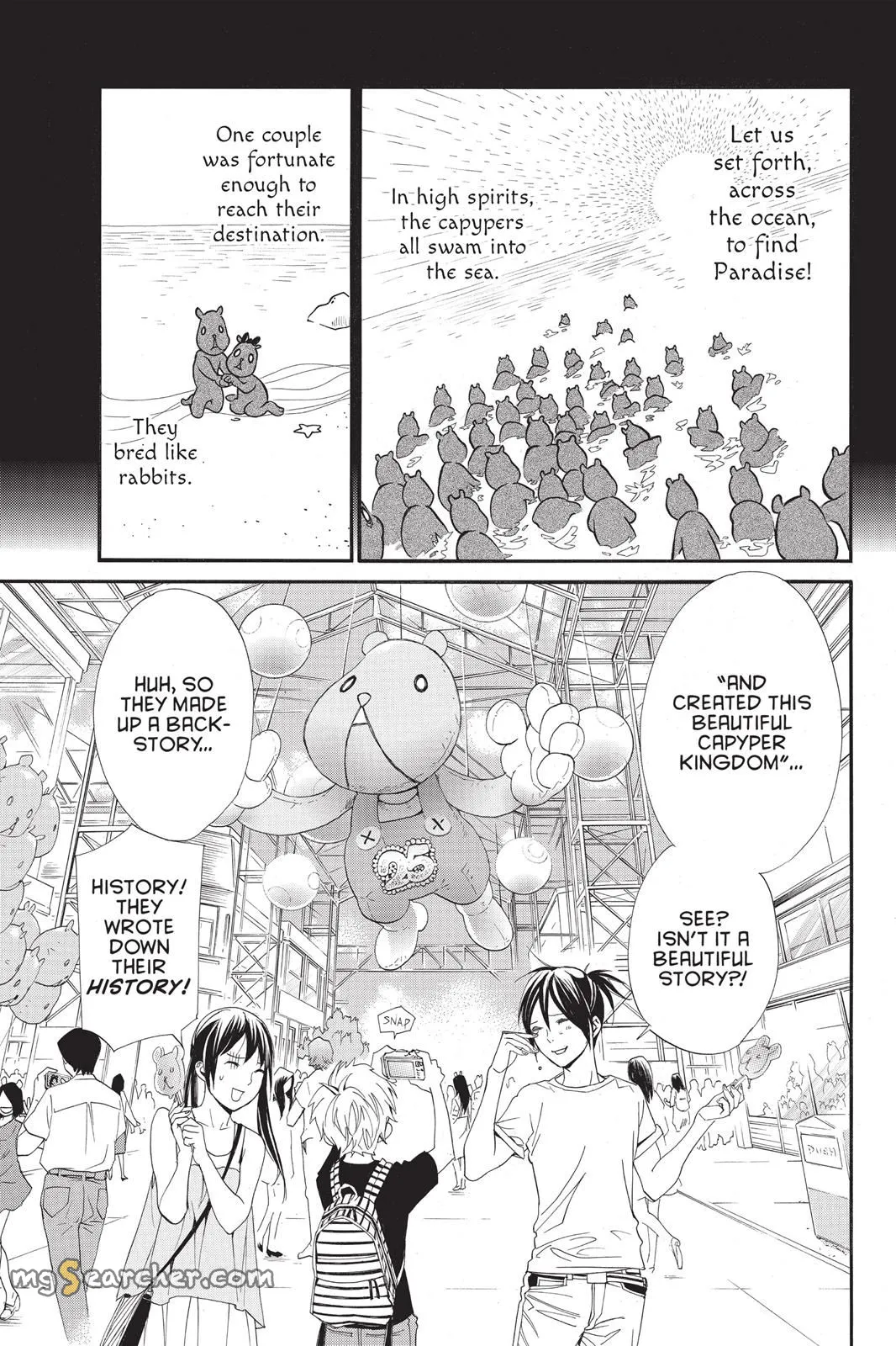 Read Noragami EN Manga Online