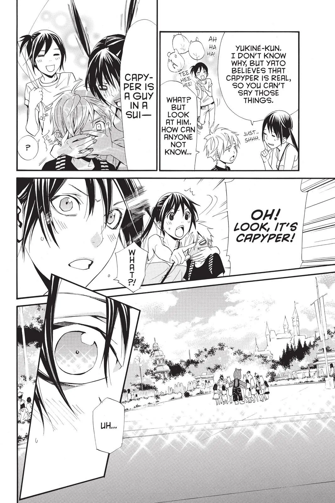 Read Noragami EN Manga Online