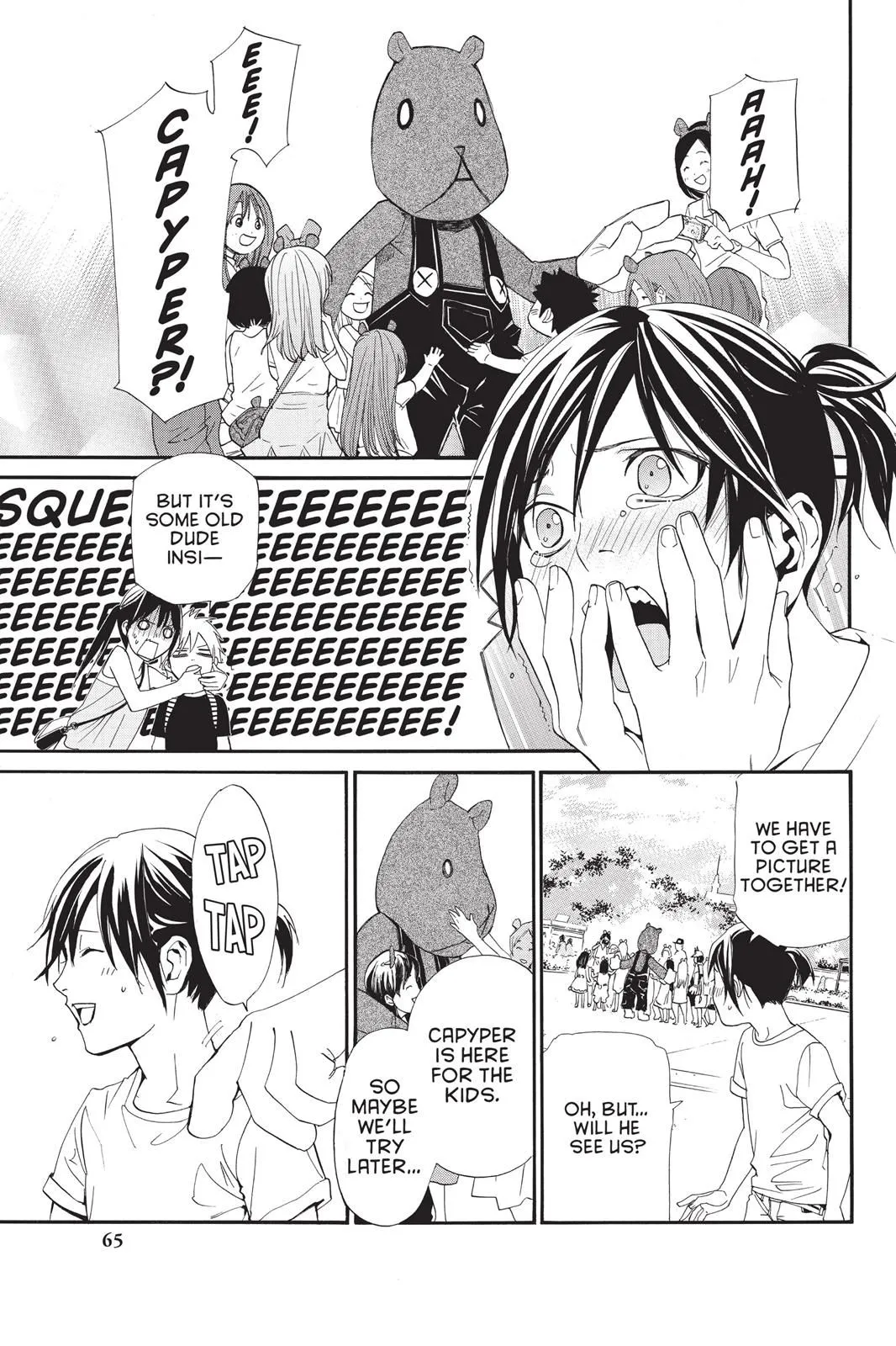 Read Noragami EN Manga Online