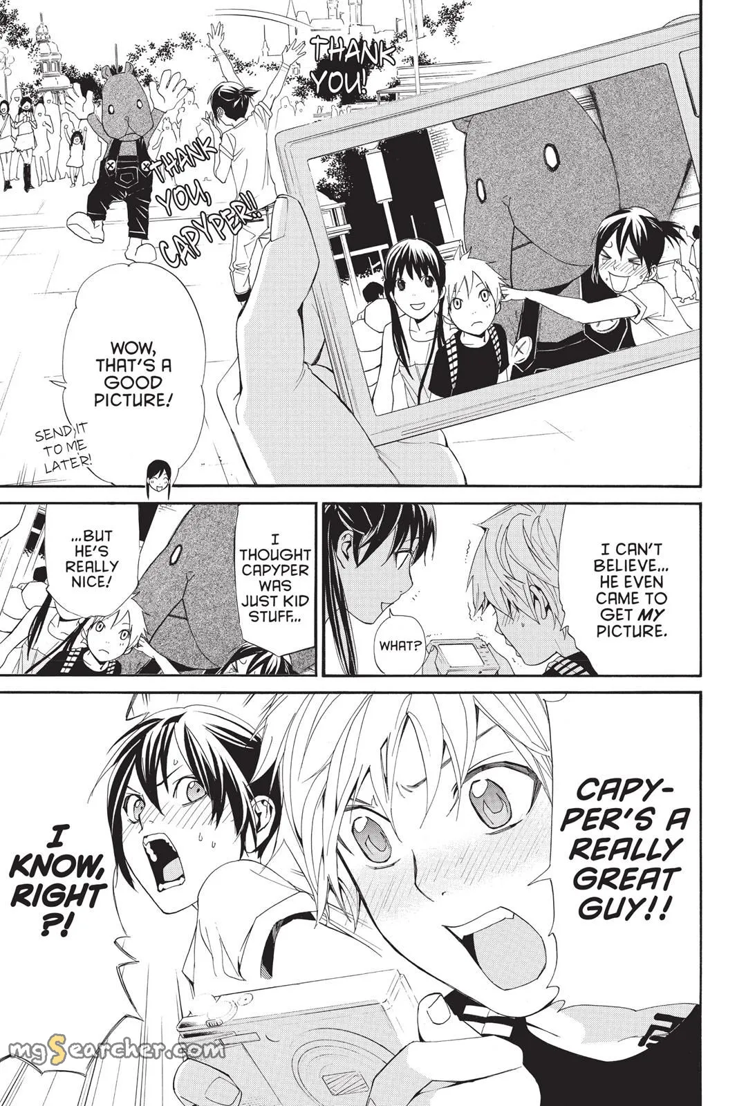 Read Noragami EN Manga Online