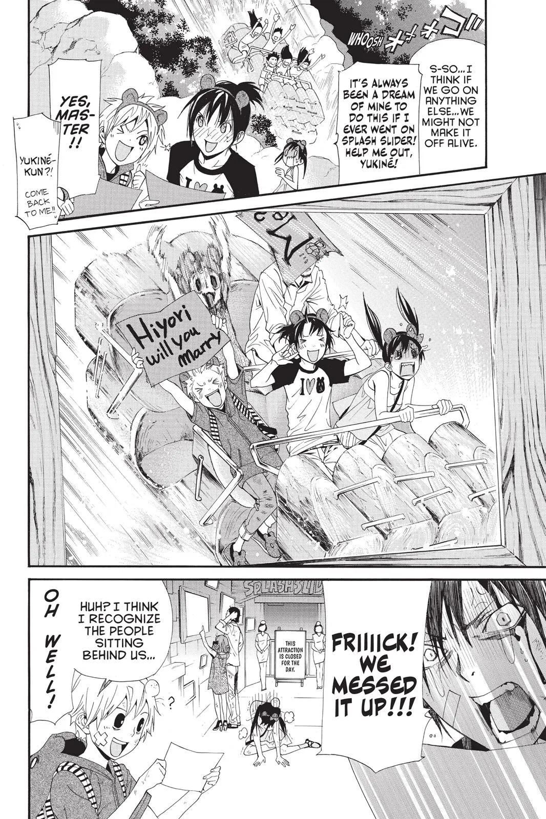 Read Noragami EN Manga Online