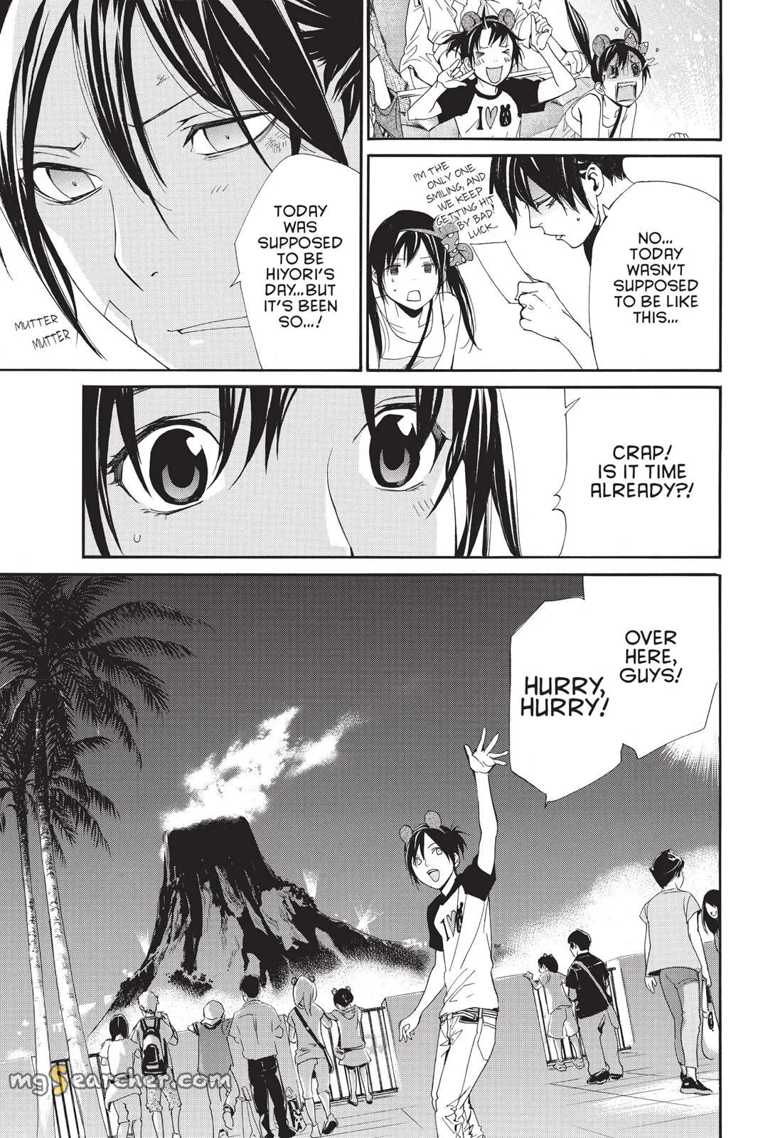 Read Noragami EN Manga Online