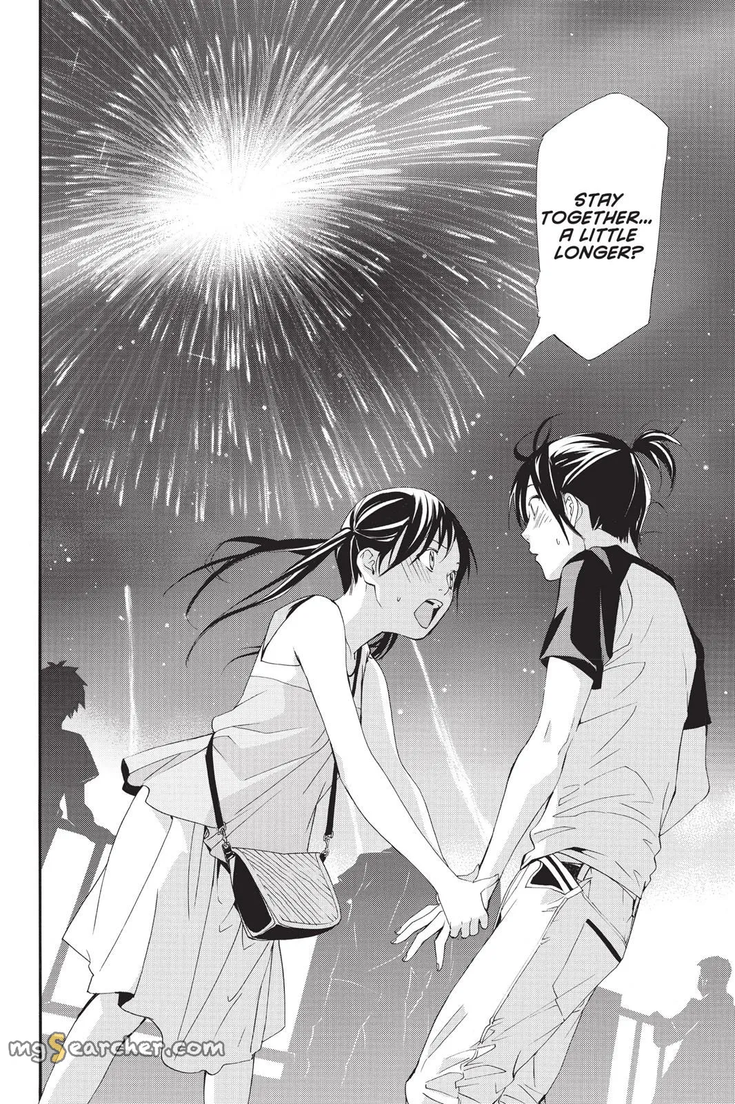 Read Noragami EN Manga Online