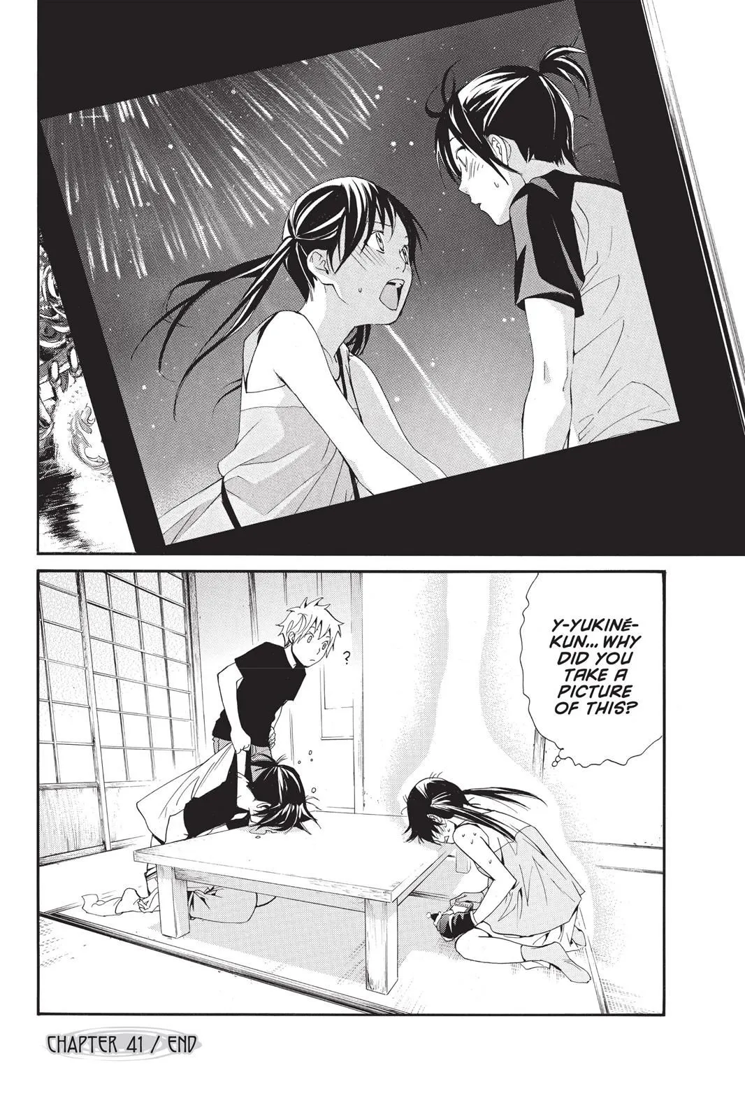 Read Noragami EN Manga Online