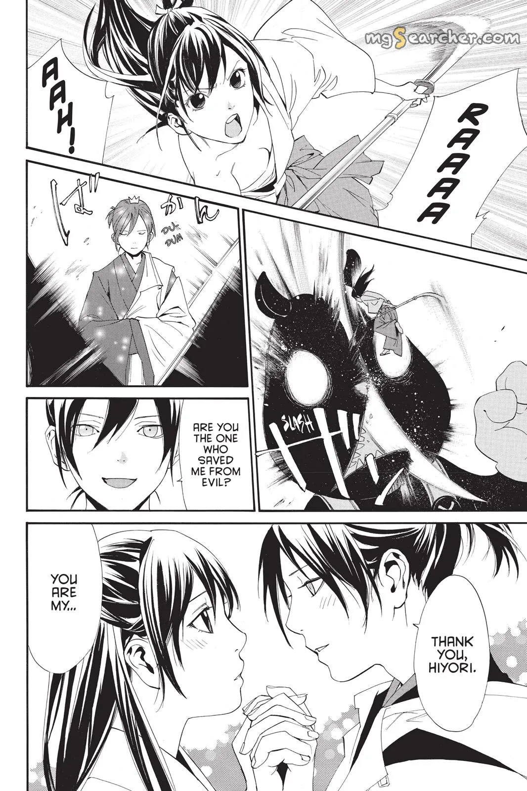 Read Noragami EN Manga Online