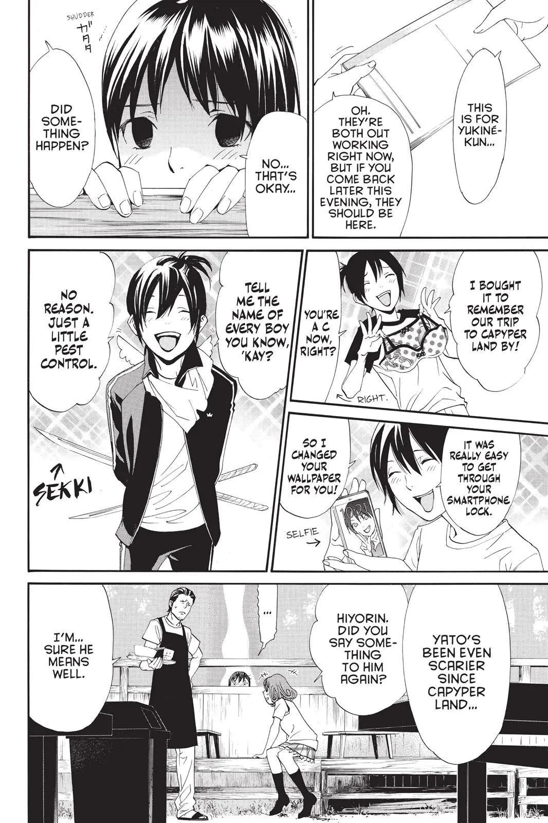 Read Noragami EN Manga Online