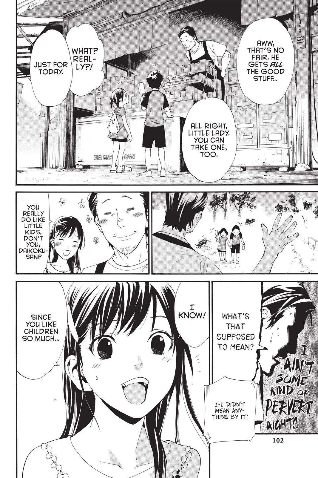 Read Noragami EN Manga Online