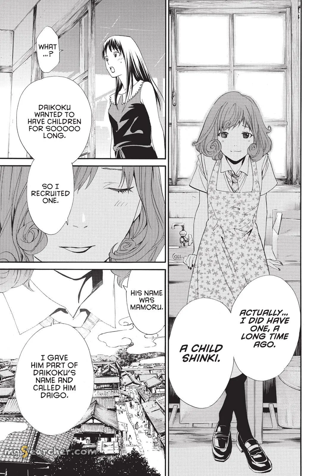 Read Noragami EN Manga Online