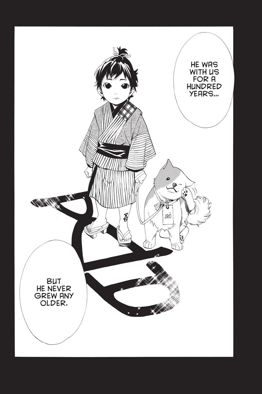 Read Noragami EN Manga Online