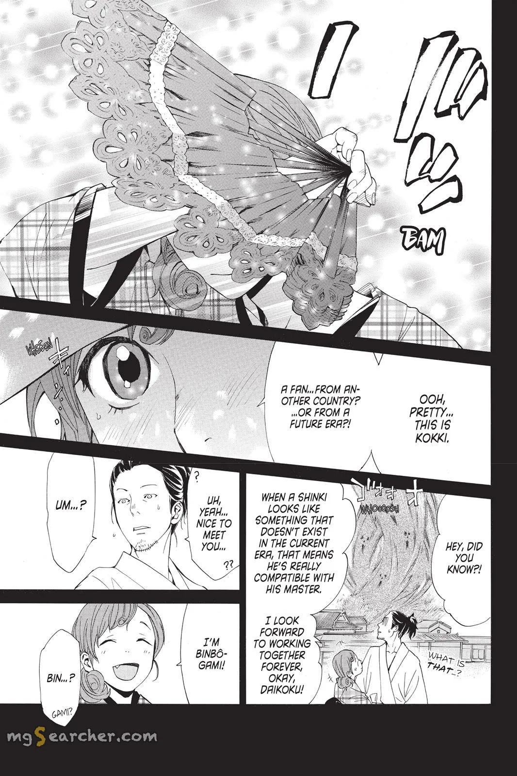 Read Noragami EN Manga Online