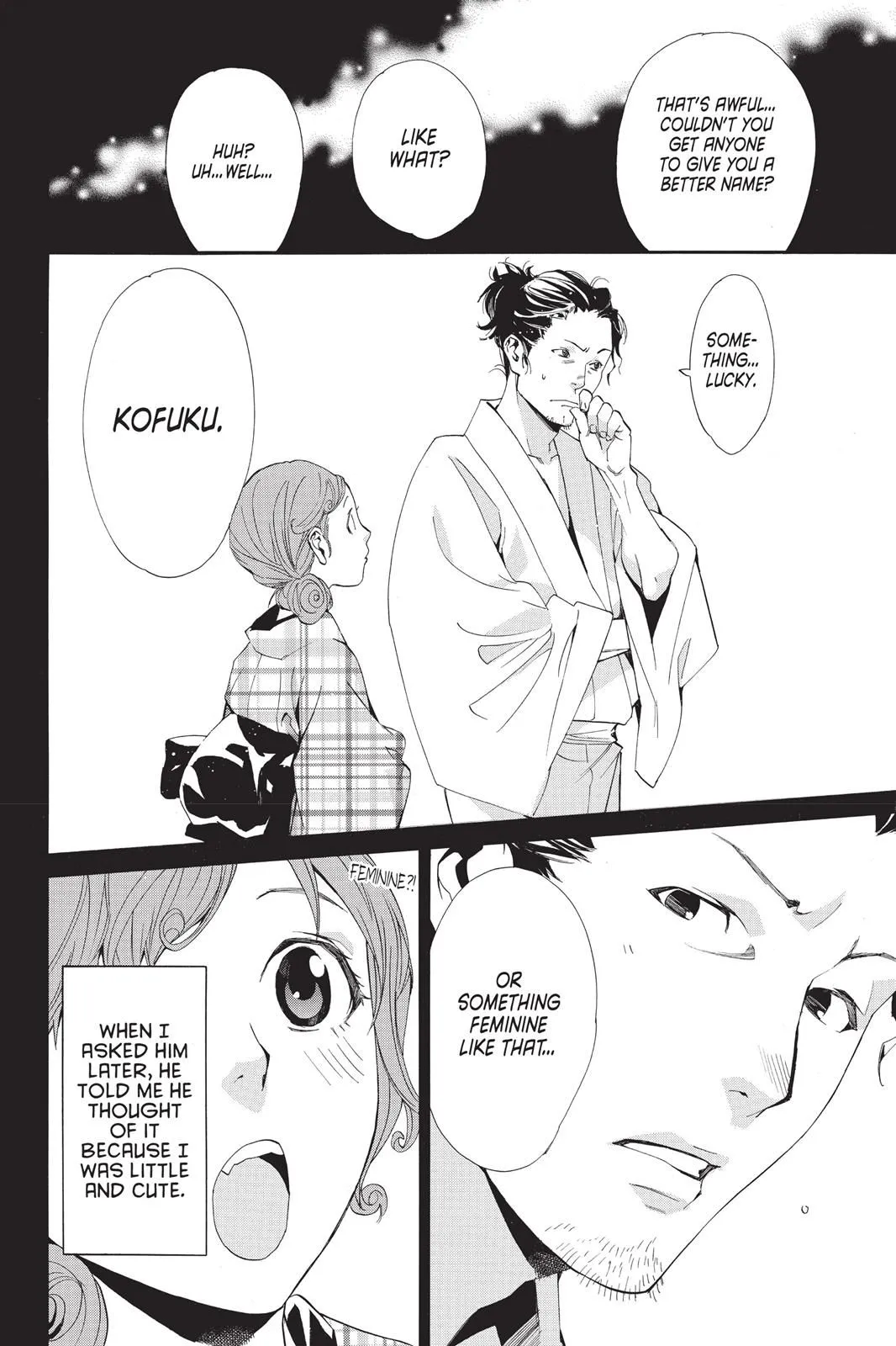 Read Noragami EN Manga Online