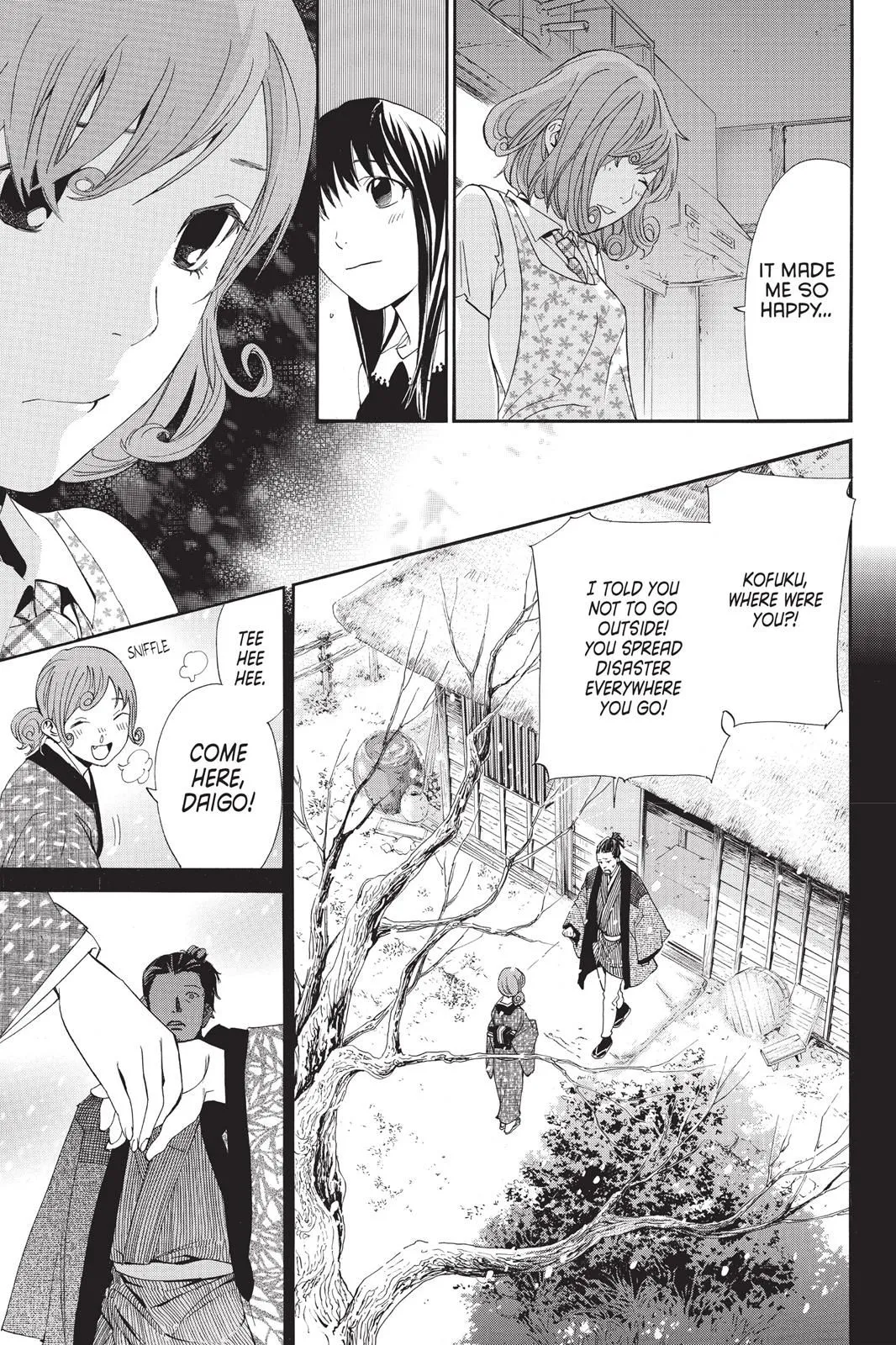 Read Noragami EN Manga Online