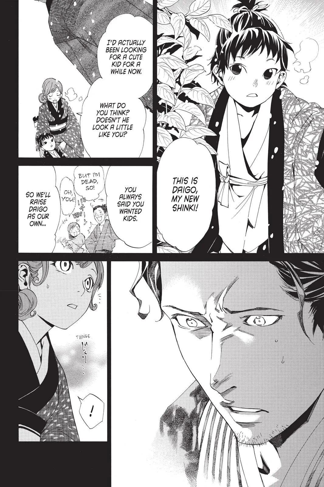 Read Noragami EN Manga Online