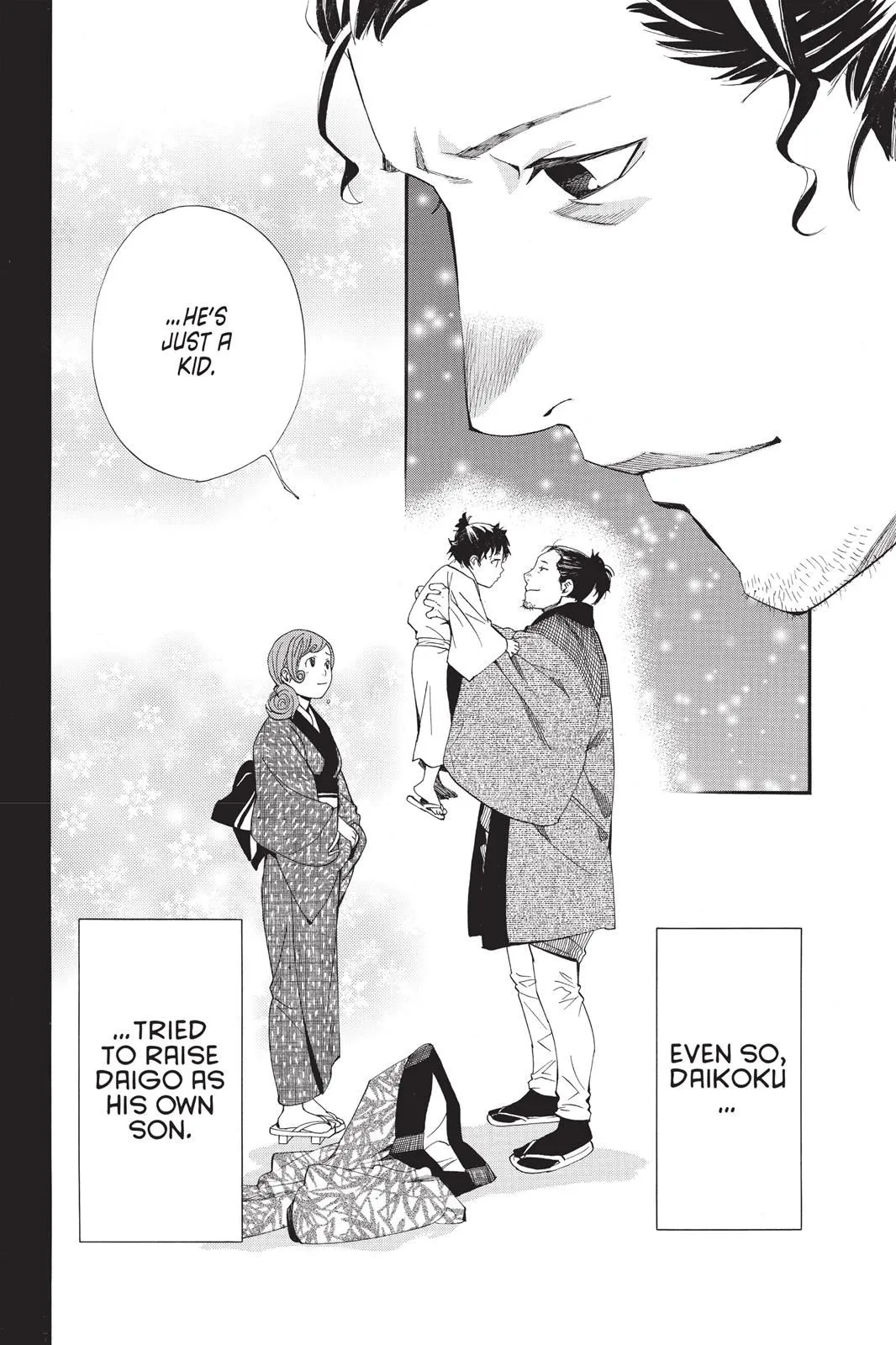 Read Noragami EN Manga Online