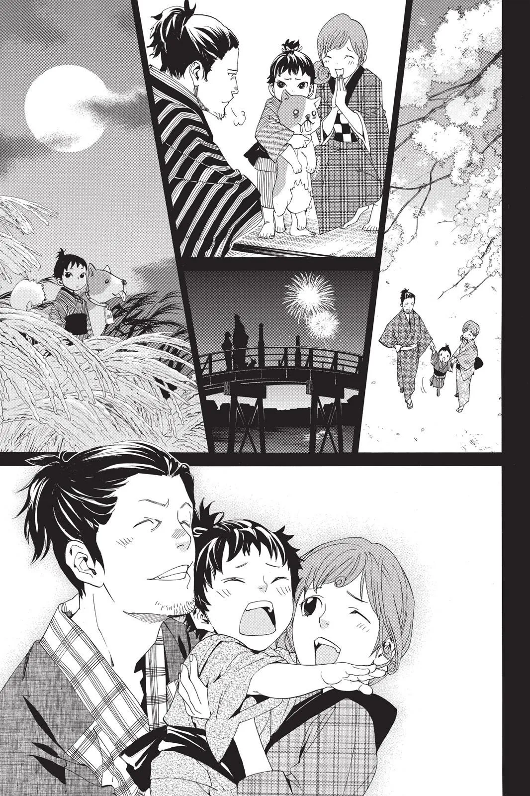 Read Noragami EN Manga Online