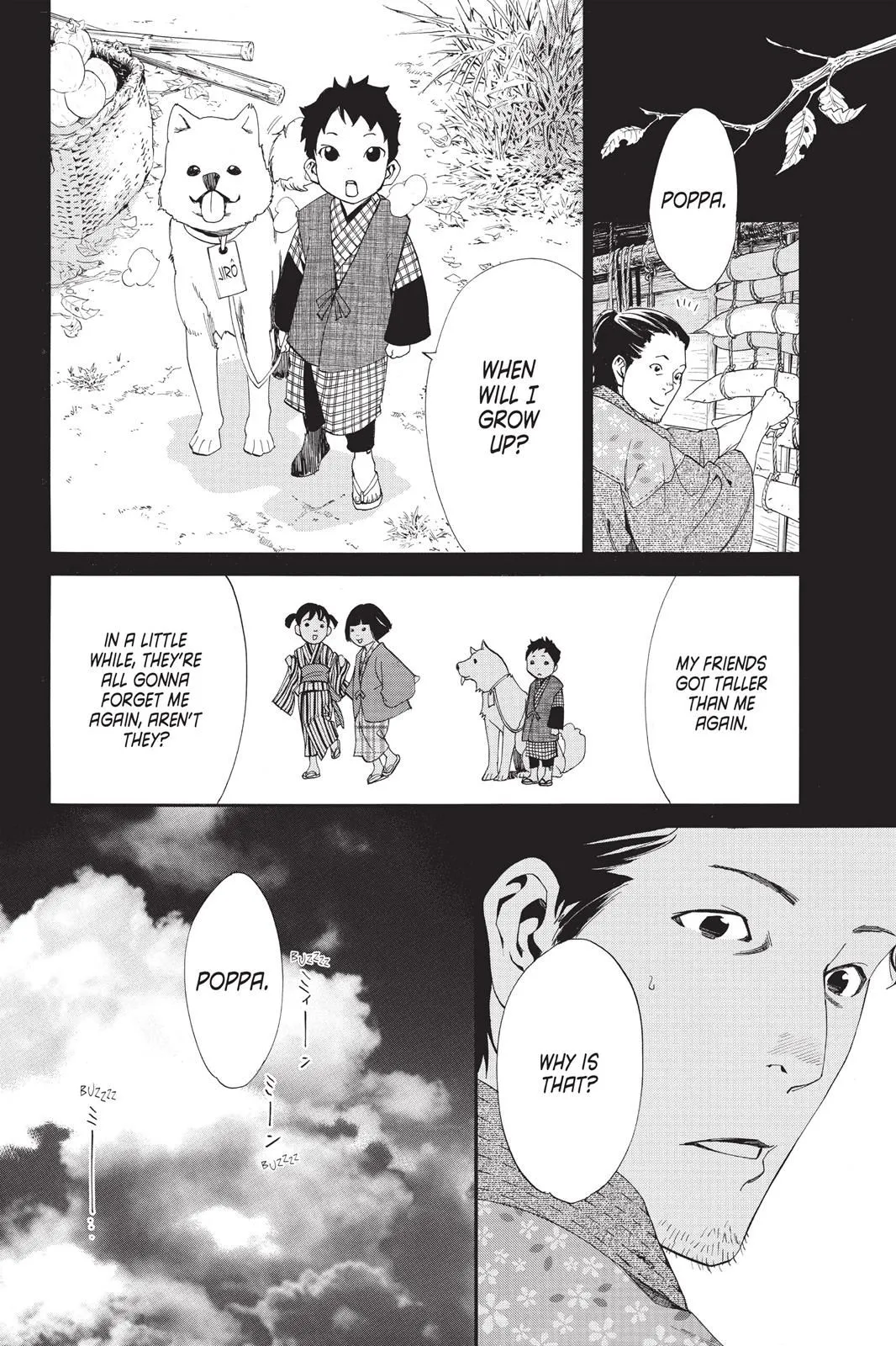 Read Noragami EN Manga Online