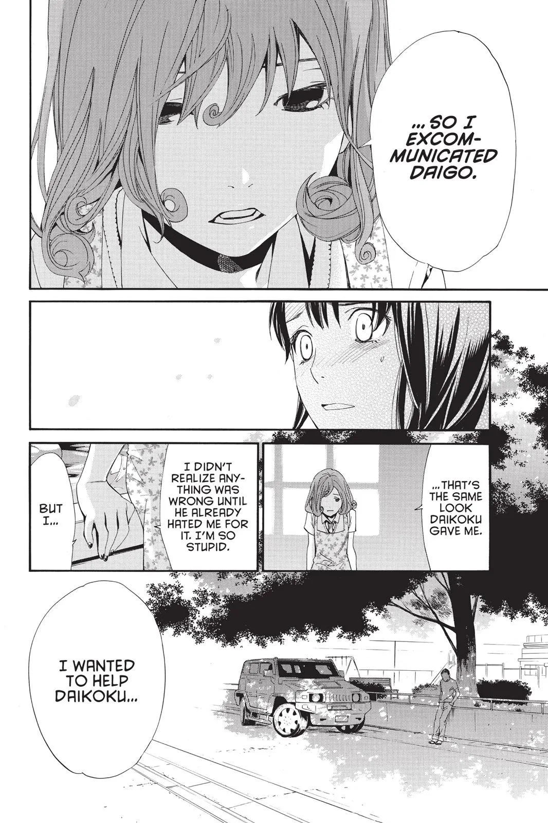 Read Noragami EN Manga Online
