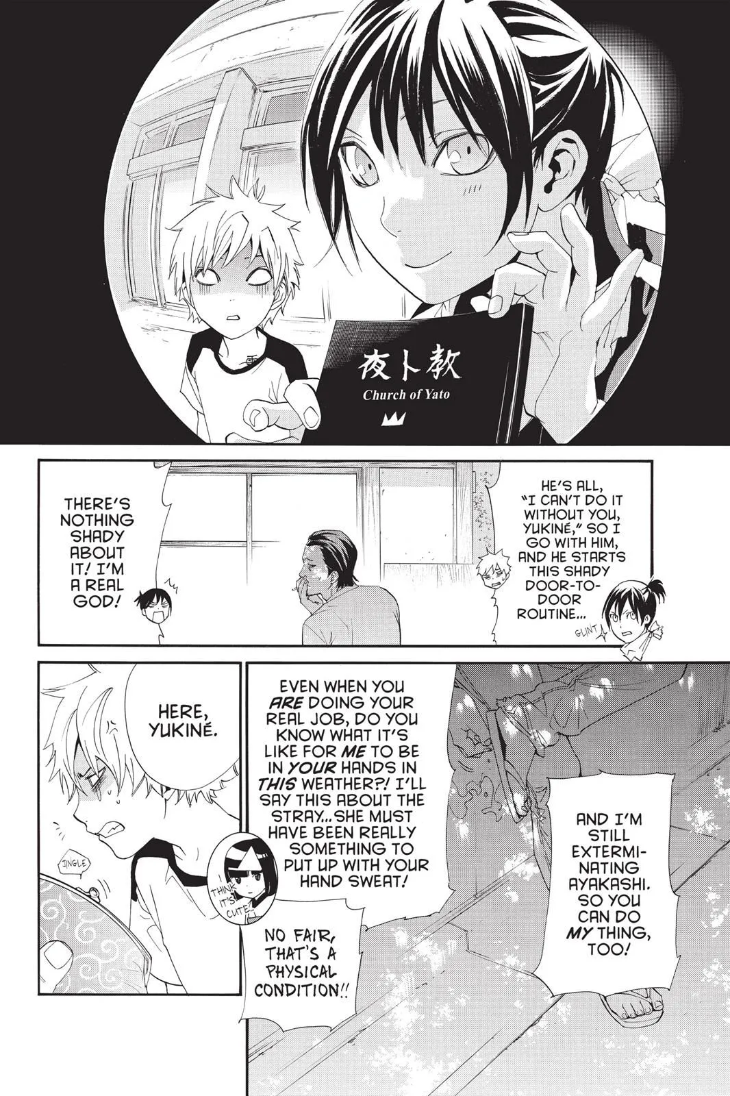 Read Noragami EN Manga Online