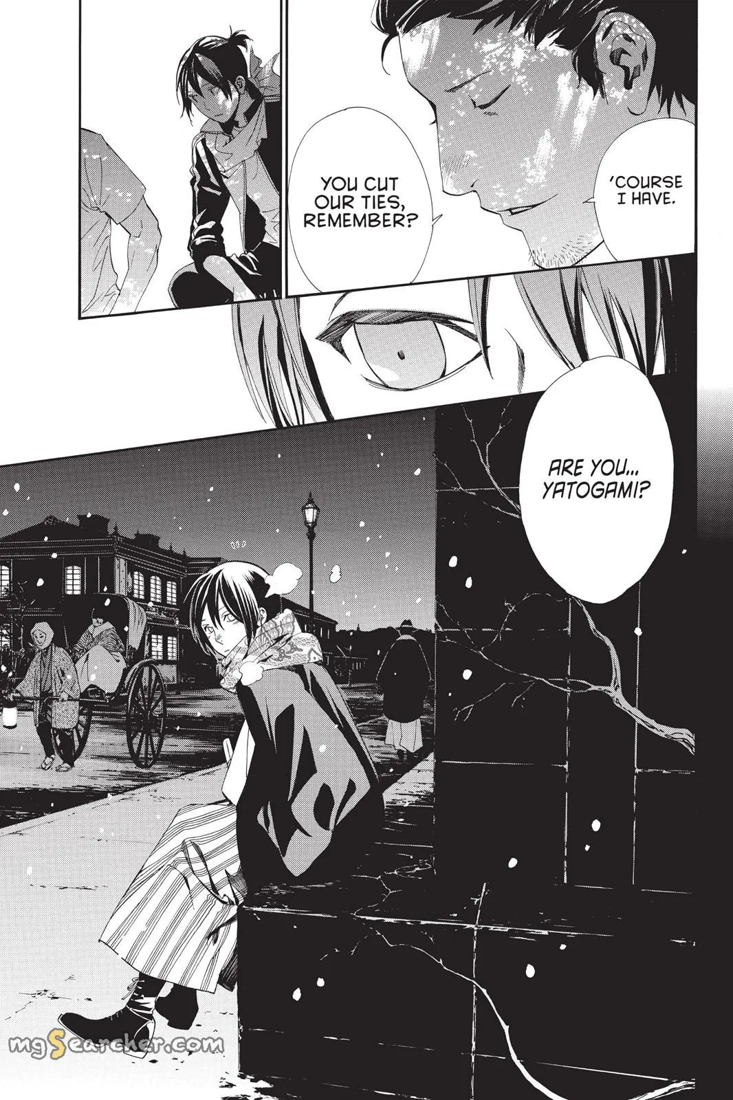 Read Noragami EN Manga Online