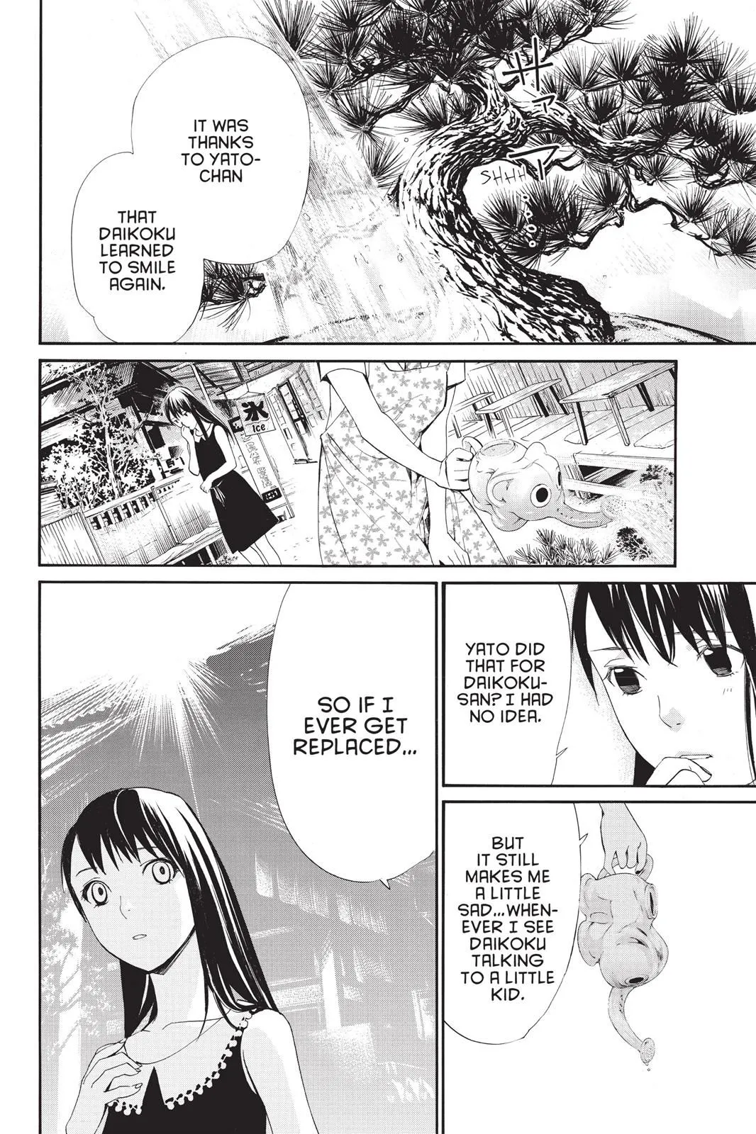 Read Noragami EN Manga Online