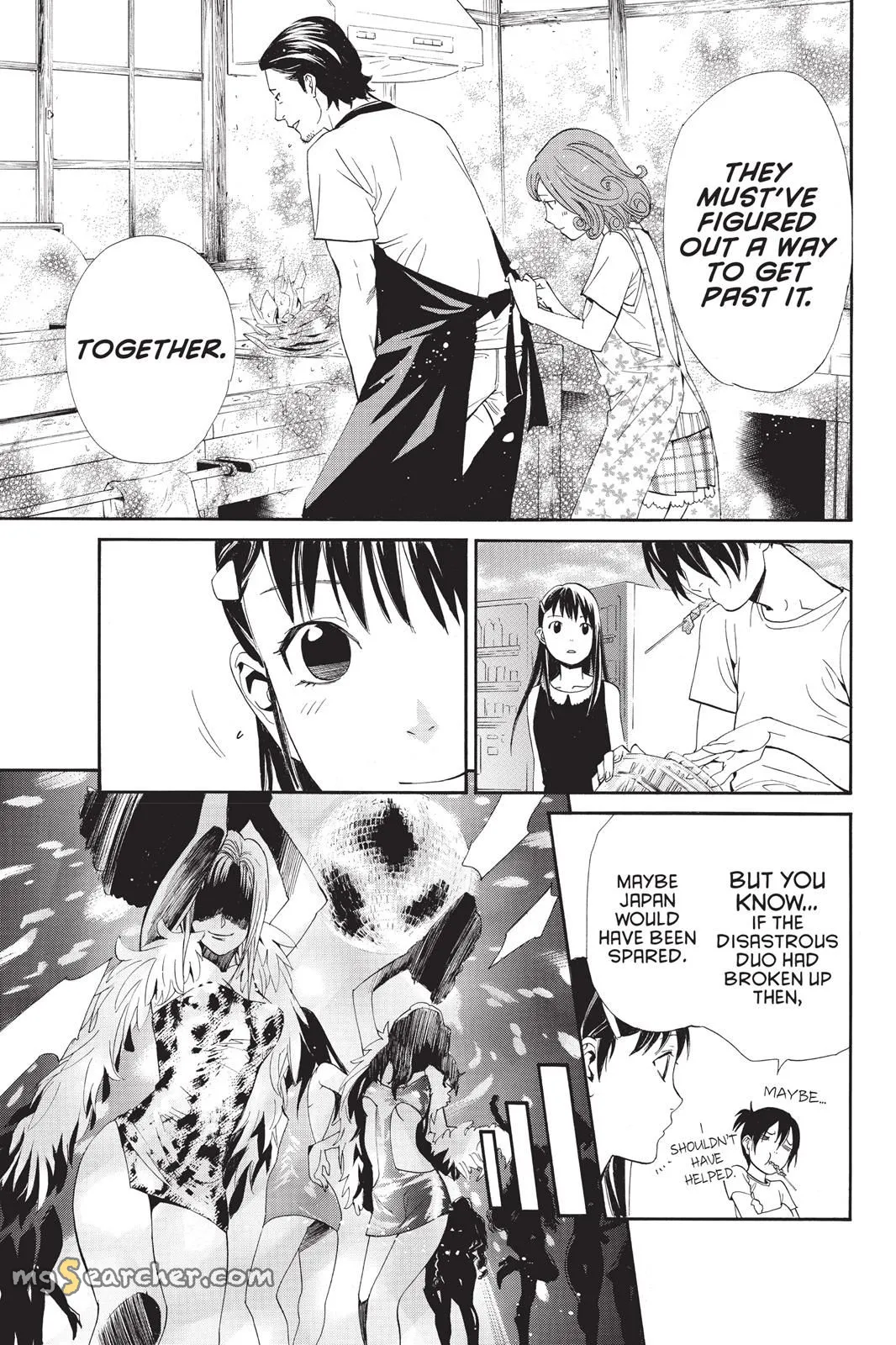 Read Noragami EN Manga Online