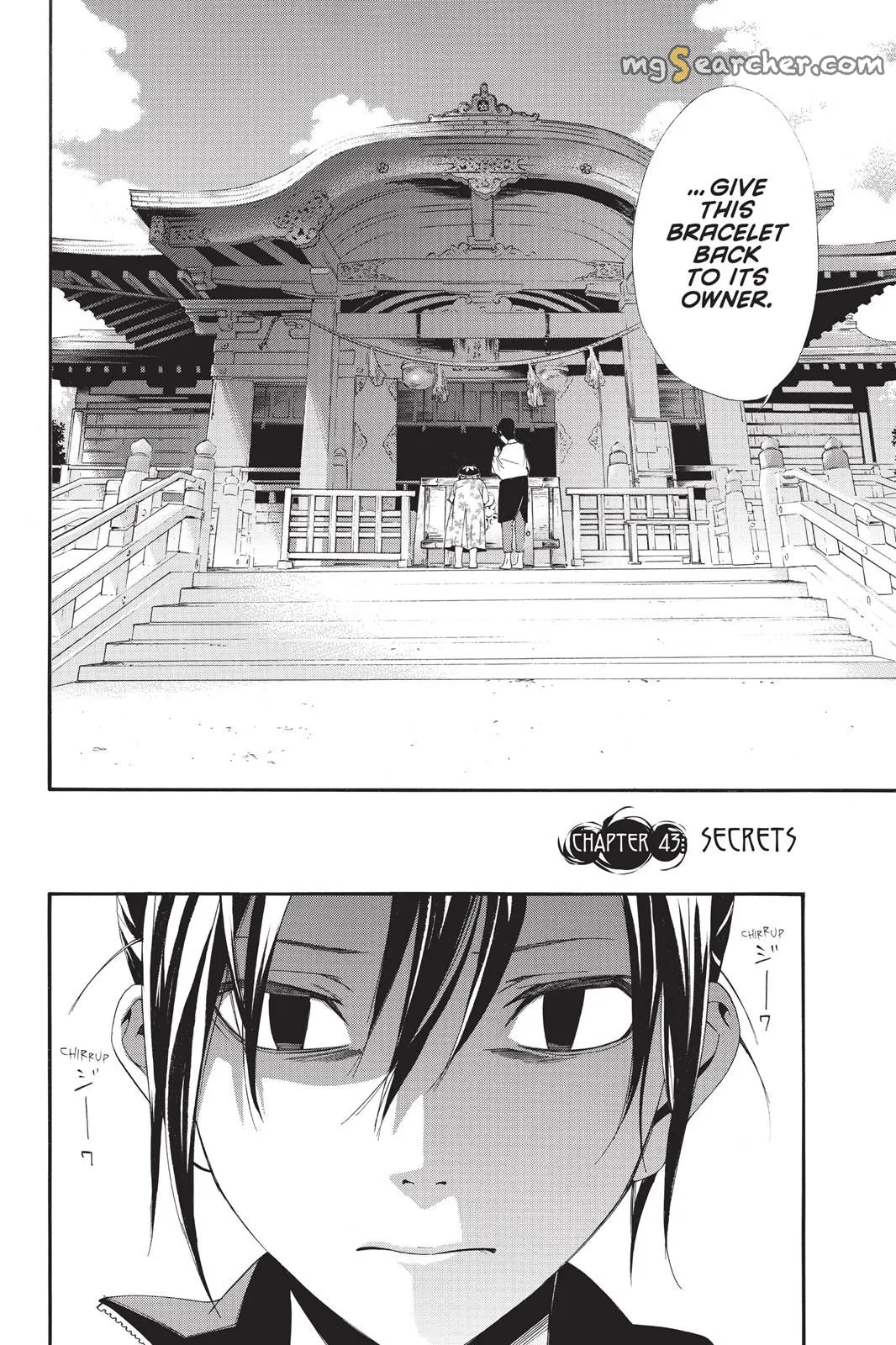 Read Noragami EN Manga Online