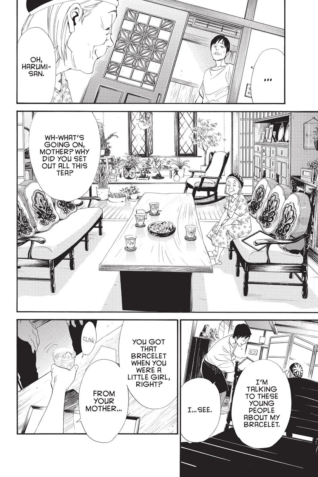 Read Noragami EN Manga Online