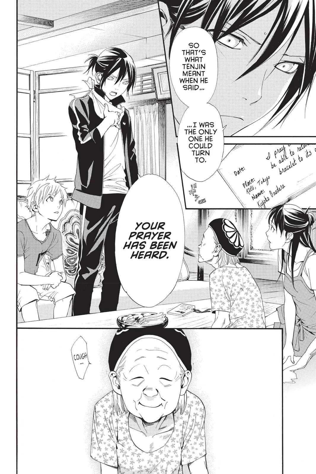 Read Noragami EN Manga Online