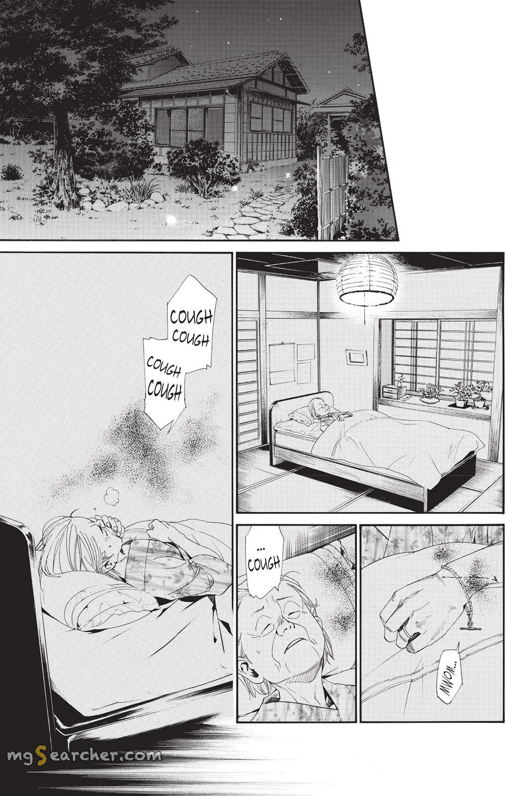 Read Noragami EN Manga Online