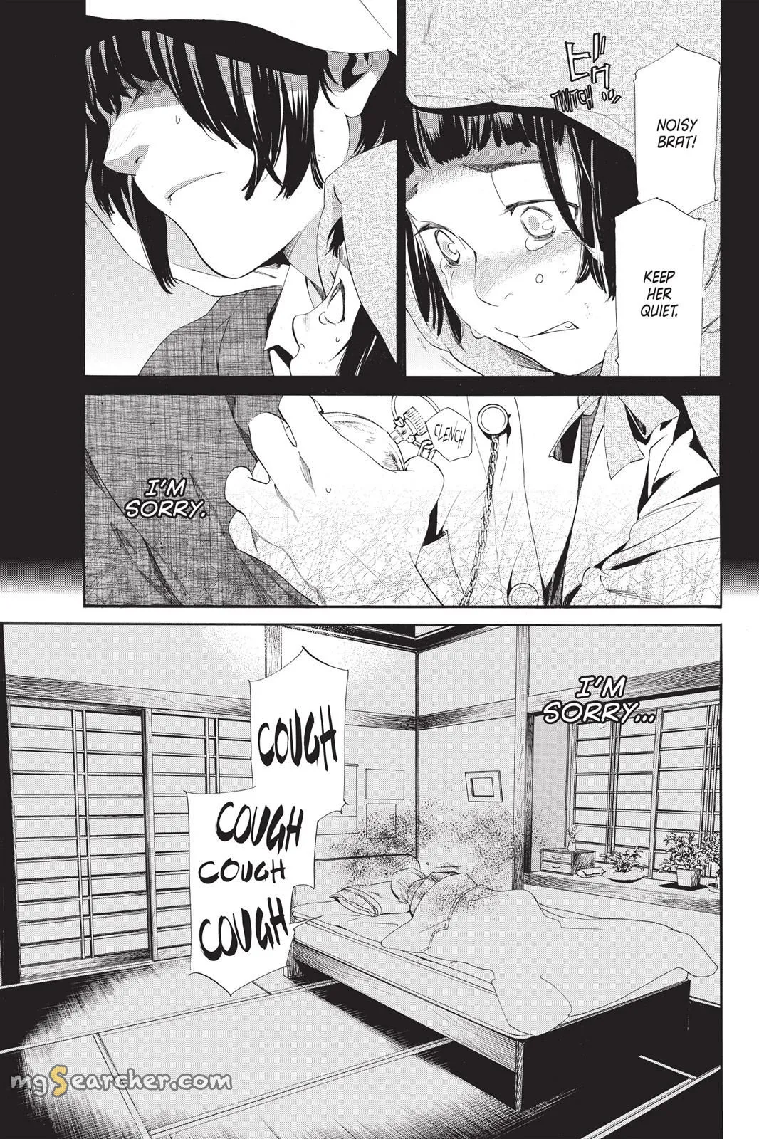 Read Noragami EN Manga Online