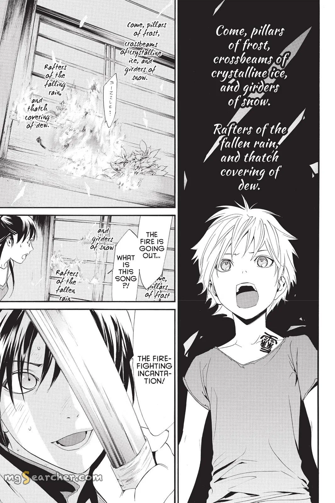 Read Noragami EN Manga Online