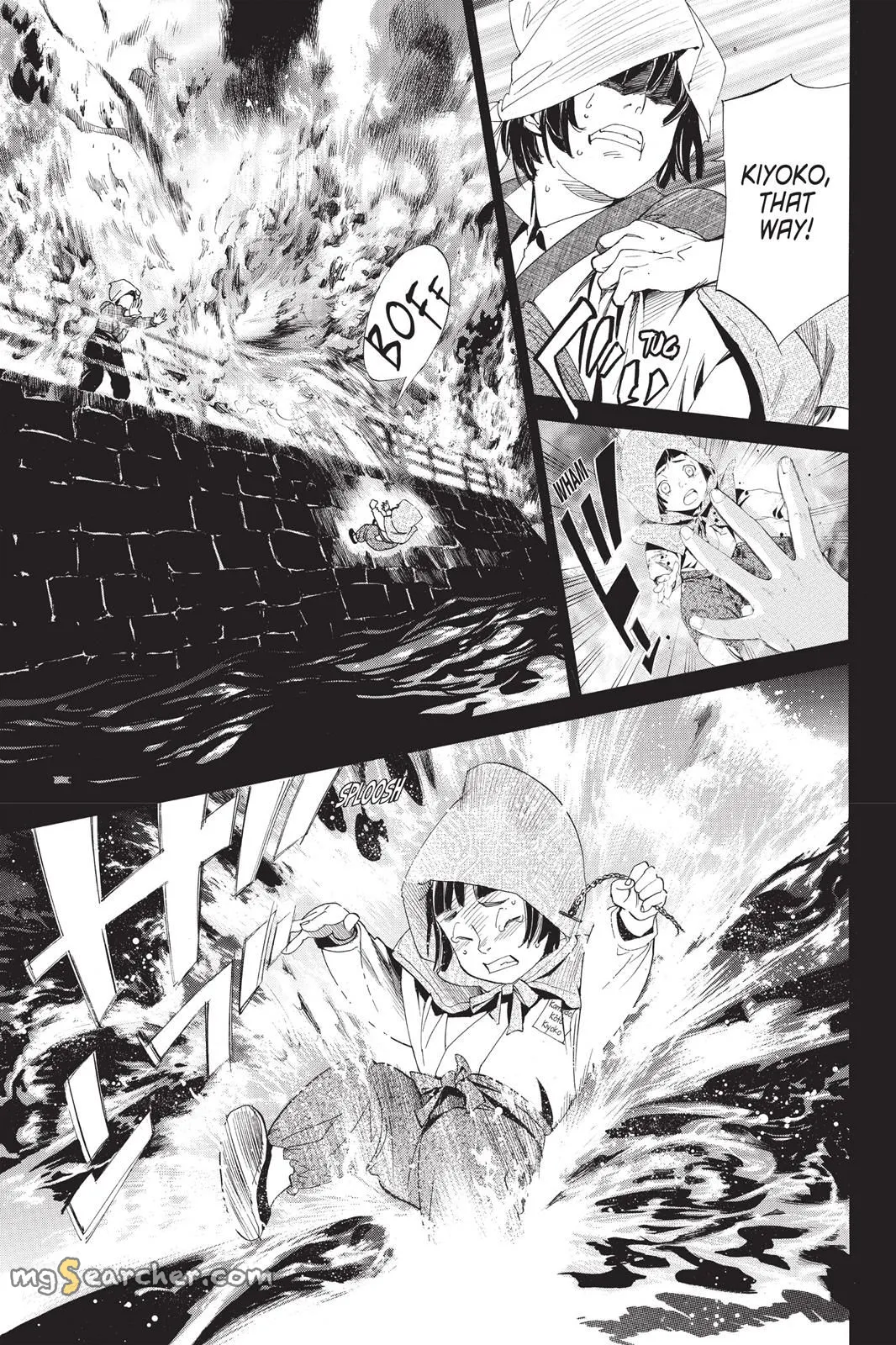 Read Noragami EN Manga Online