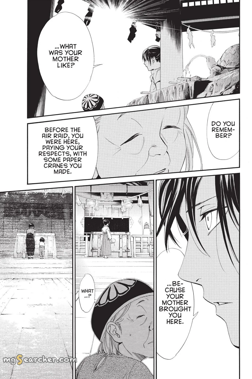 Read Noragami EN Manga Online