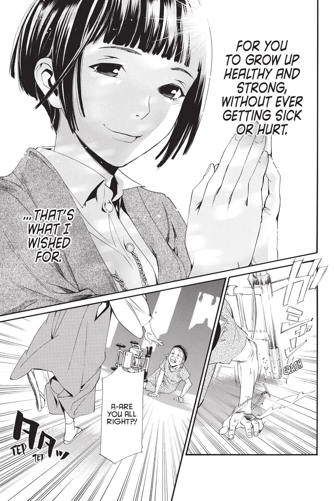 Read Noragami EN Manga Online