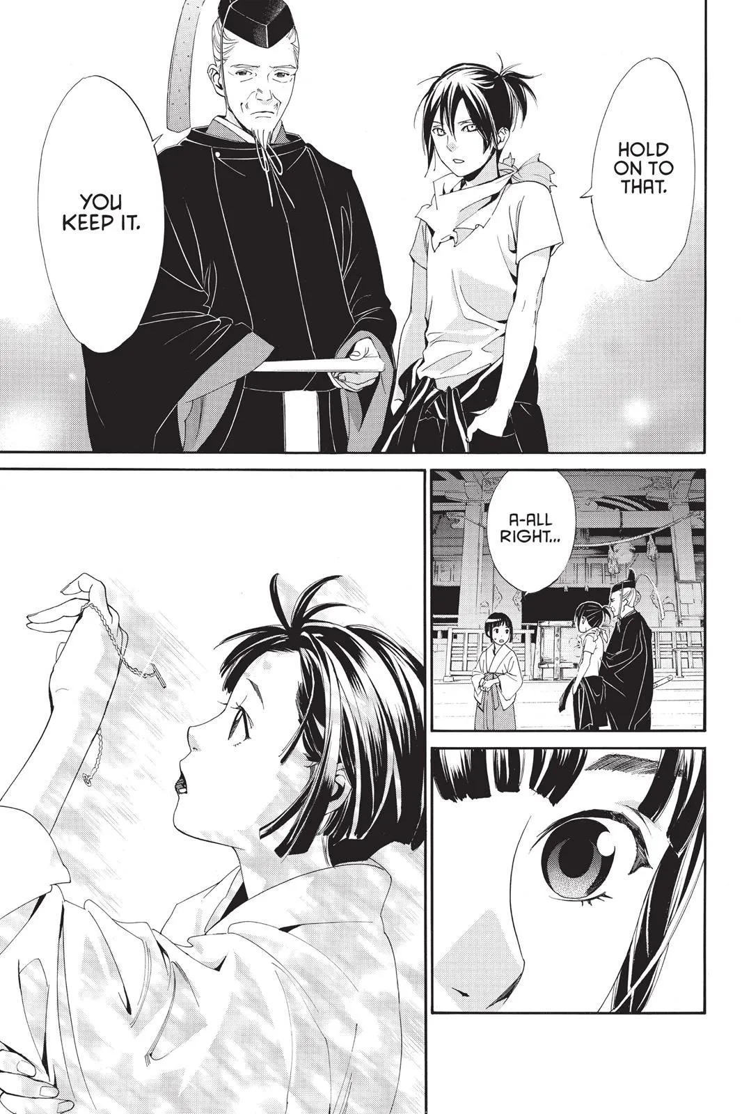 Read Noragami EN Manga Online