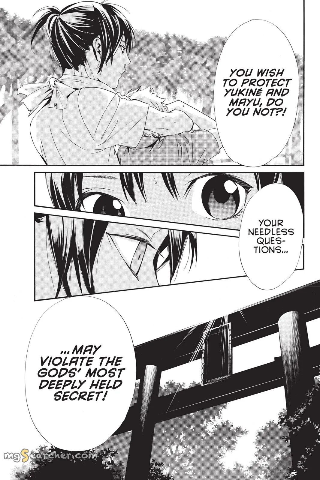 Read Noragami EN Manga Online