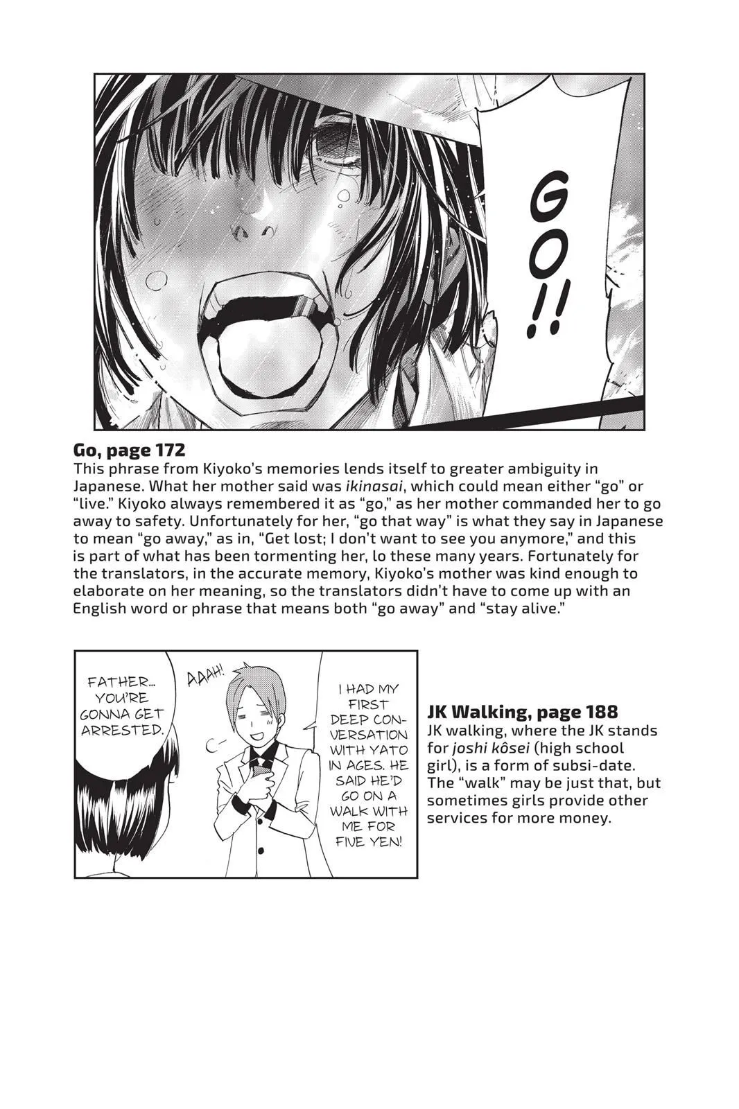 Read Noragami EN Manga Online