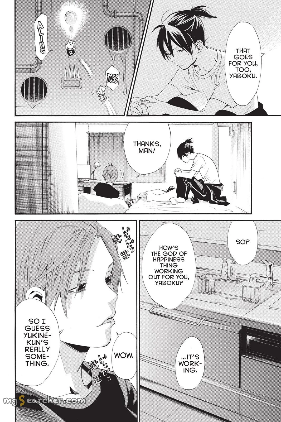 Read Noragami EN Manga Online