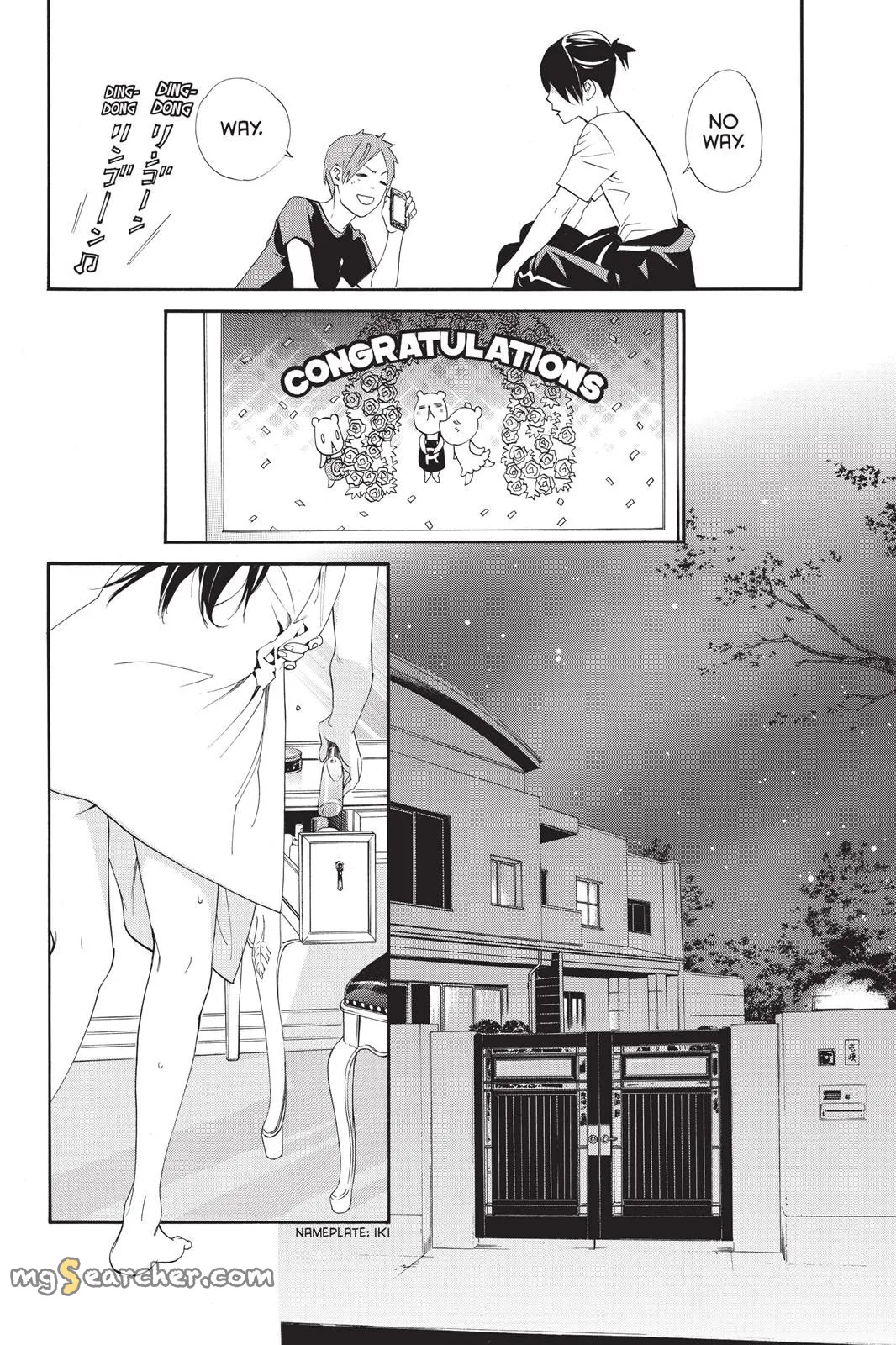Read Noragami EN Manga Online