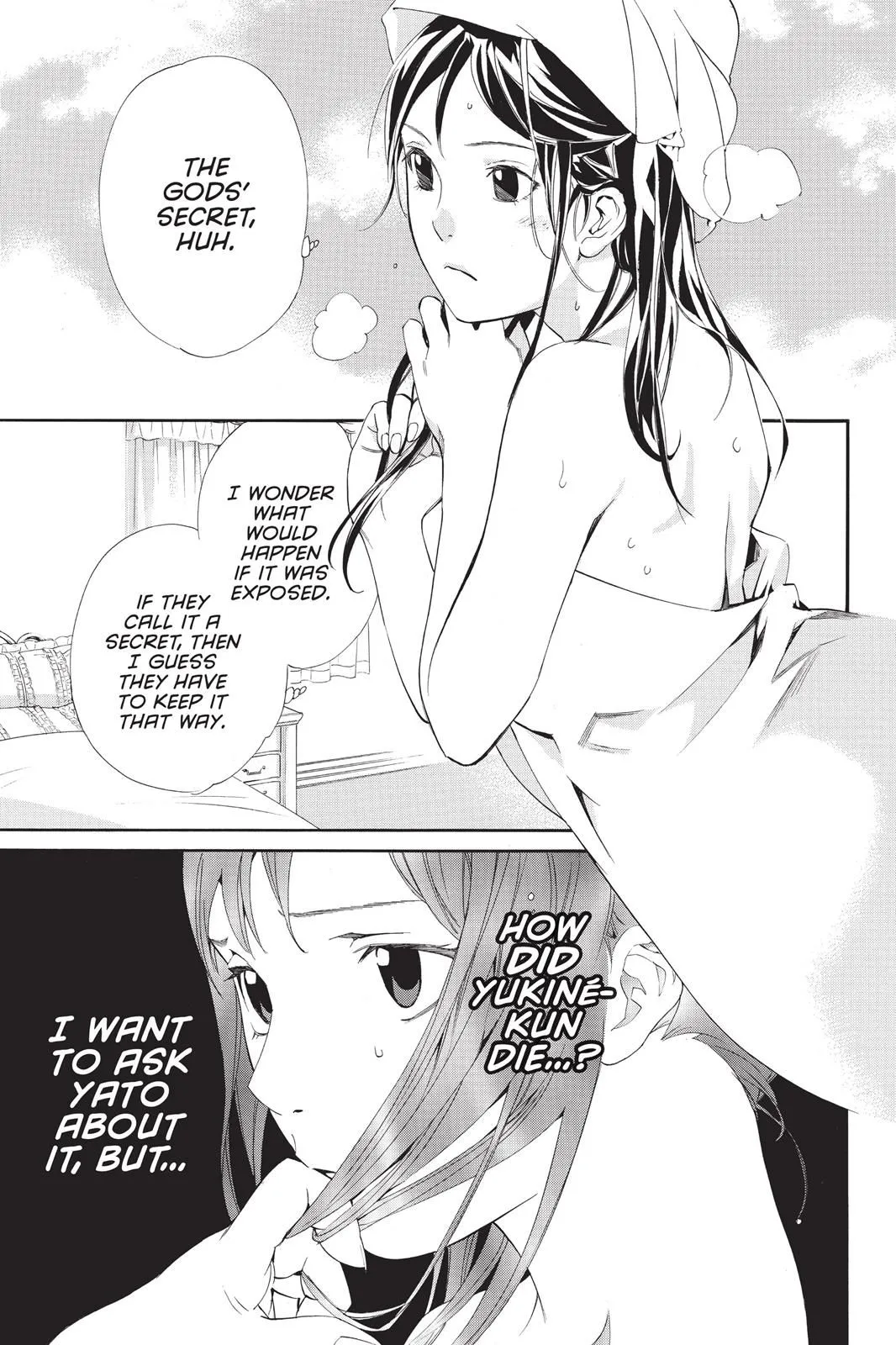 Read Noragami EN Manga Online