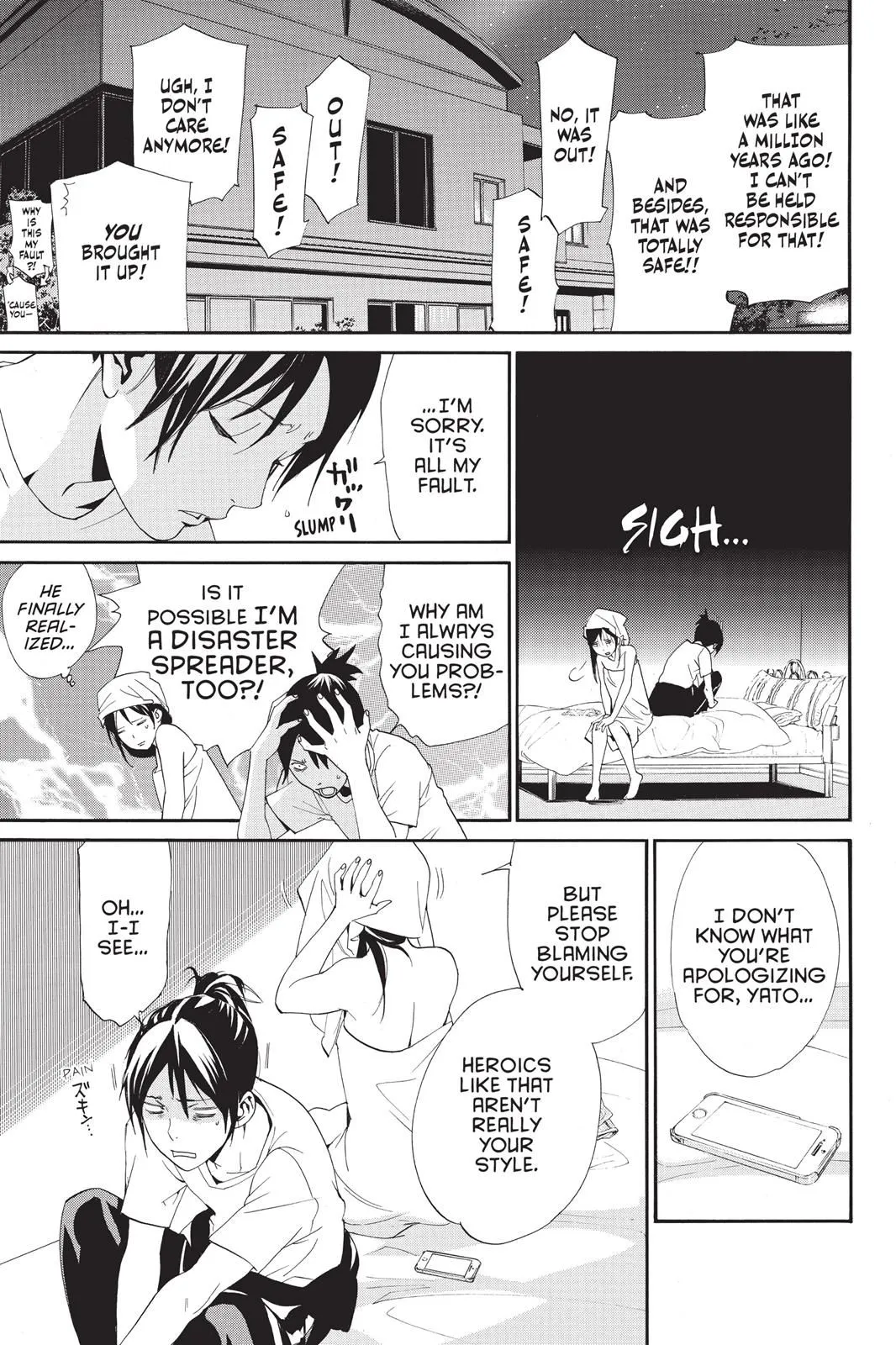 Read Noragami EN Manga Online