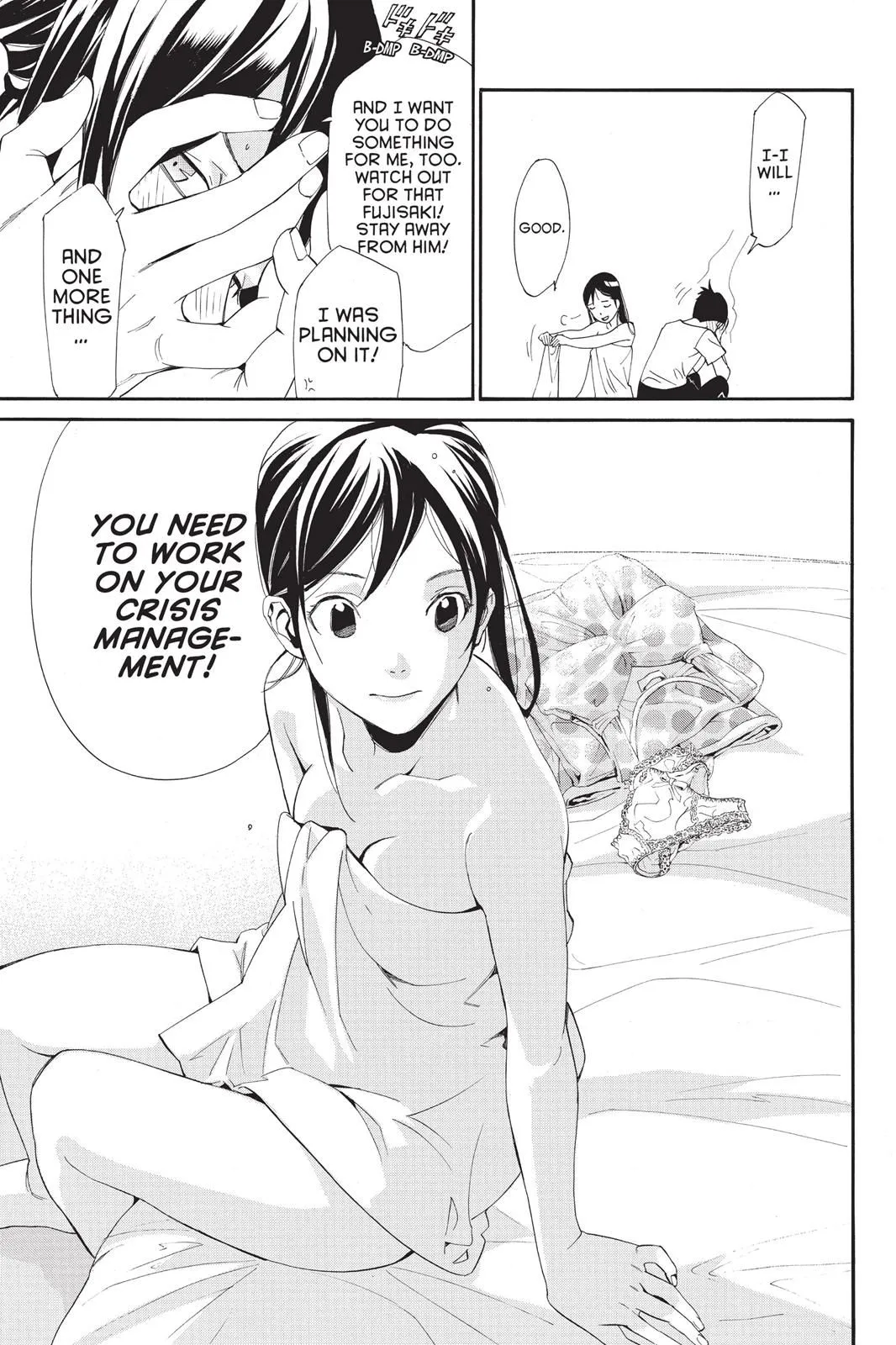 Read Noragami EN Manga Online