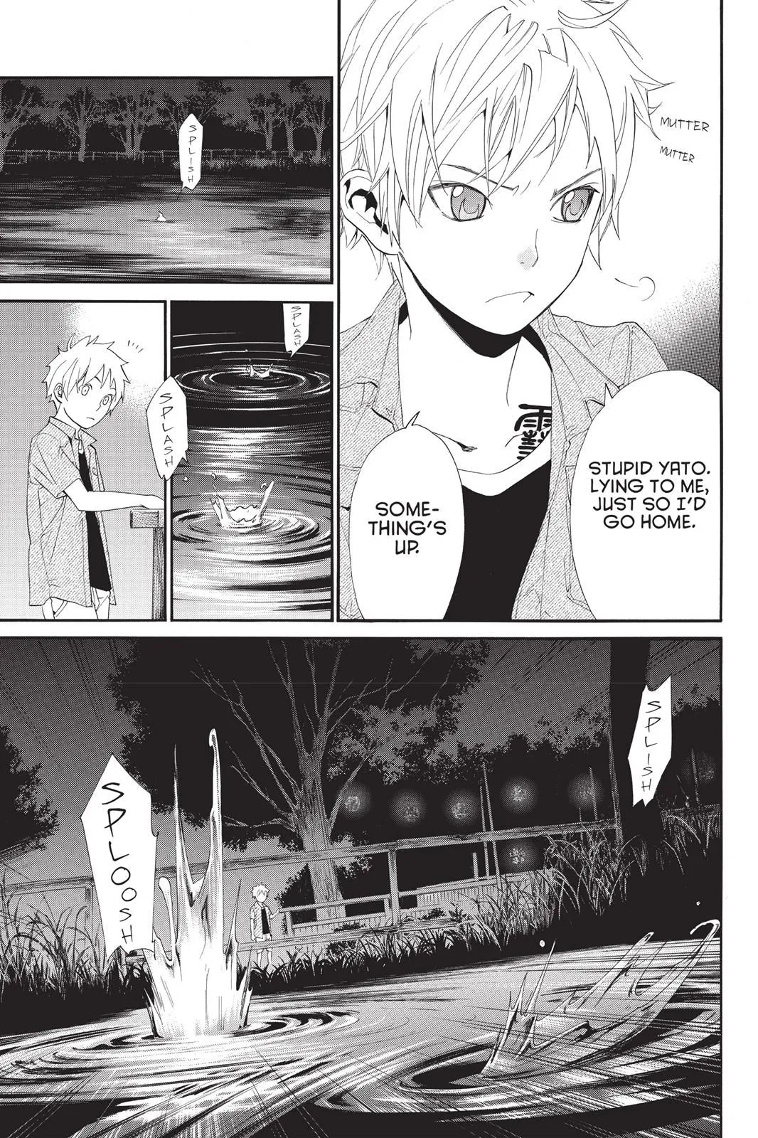 Read Noragami EN Manga Online