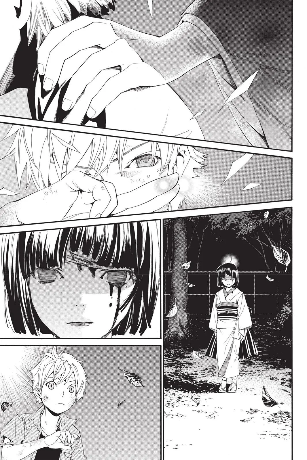 Read Noragami EN Manga Online