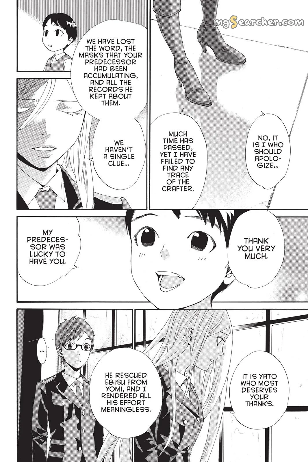 Read Noragami EN Manga Online