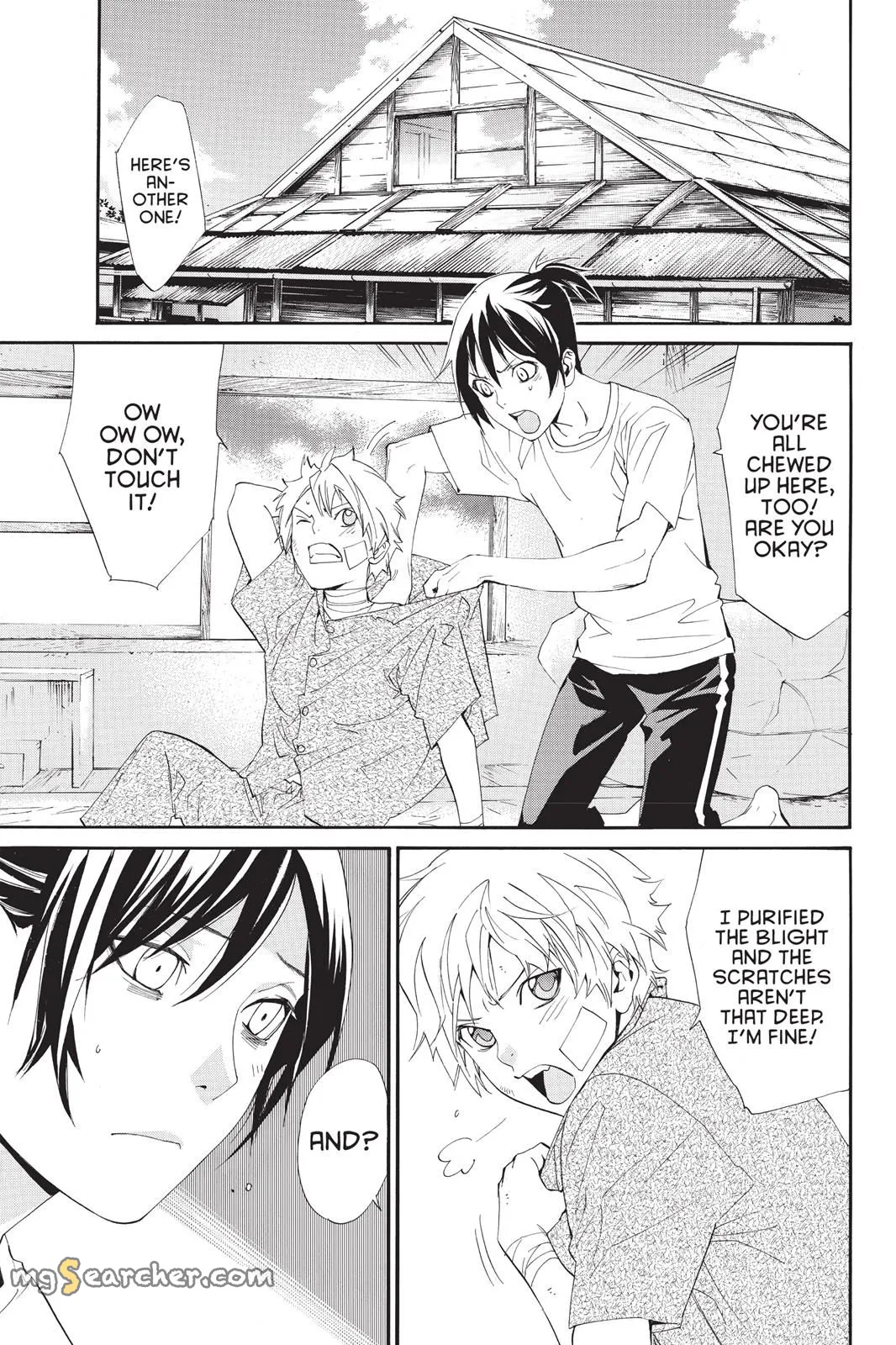 Read Noragami EN Manga Online