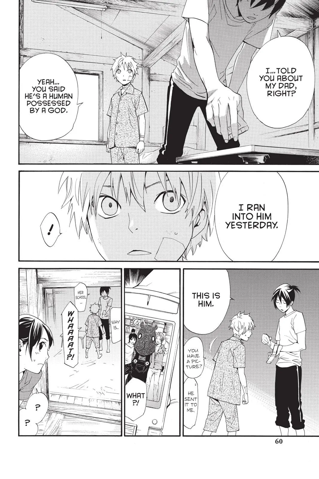Read Noragami EN Manga Online