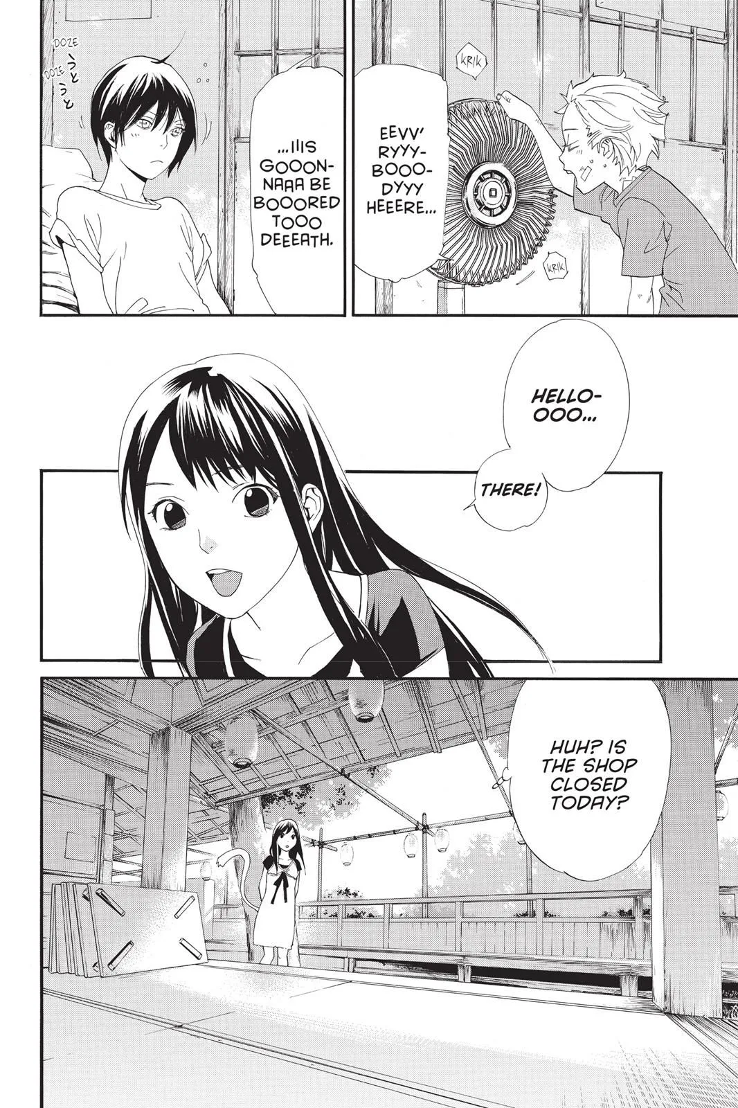 Read Noragami EN Manga Online