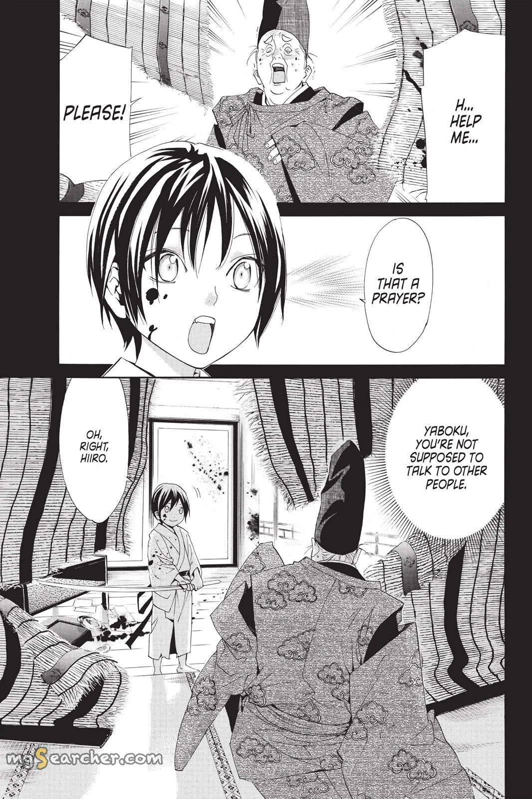 Read Noragami EN Manga Online